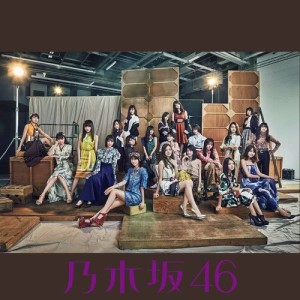 乃木坂46的專輯Influencer (Special Edition)