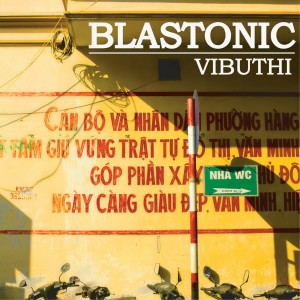 ดาวน์โหลดและฟังเพลง OneLove พร้อมเนื้อเพลงจาก Blastonic