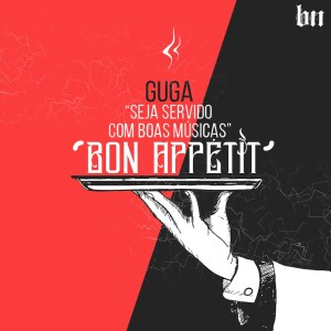 ดาวน์โหลดและฟังเพลง O Mundo a Ganhar (Explicit) พร้อมเนื้อเพลงจาก El Gugah