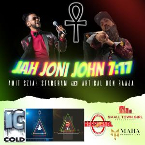 อัลบัม JAH JONI JOHN (feat. AMIT STARGRAM) ศิลปิน ARTICAL DON