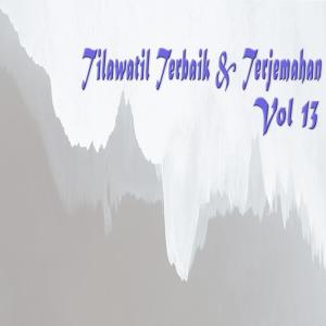 Dengarkan lagu Surah - Al Waaqi'ah Ayat 27-38 nyanyian H Chumaidi H dengan lirik