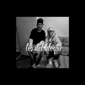 收听safados santa的Los Del Bloque (Explicit)歌词歌曲