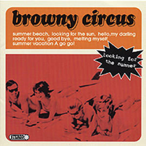 ดาวน์โหลดและฟังเพลง Hello, My Darling พร้อมเนื้อเพลงจาก Browny Circus