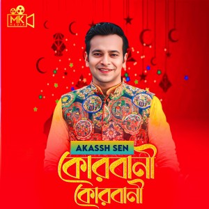 Album Qurbani Qurbani from Akassh Sen
