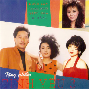 ดาวน์โหลดและฟังเพลง Xin làm người tình cô đơn พร้อมเนื้อเพลงจาก Lệ Hằng