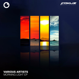 ดาวน์โหลดและฟังเพลง Take it Ezz พร้อมเนื้อเพลงจาก Joakuim