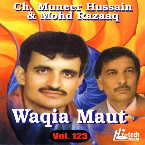 Waqia Maut, Pt. 2