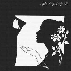 Listen to Ayoko Nang Limutin Ka song with lyrics from Simpatiko PH