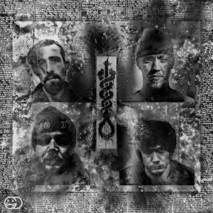 Introvert的專輯Gucci Bodybags (Explicit)