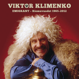 收聽Viktor Klimenko的Katjusha (Katjusha / 2012 Remaster)歌詞歌曲