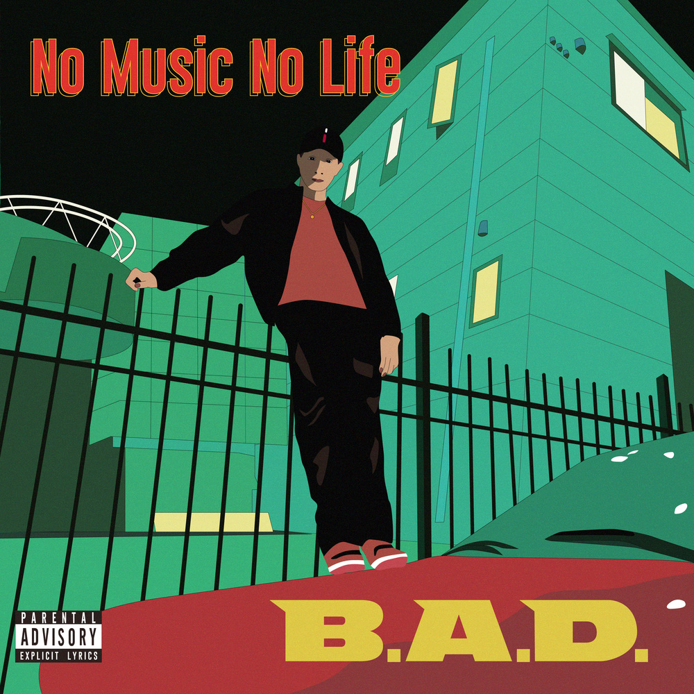 Walk This Way (feat. buntes) (Explicit)