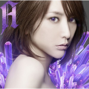 ดาวน์โหลดและฟังเพลง sirius พร้อมเนื้อเพลงจาก Eir Aoi