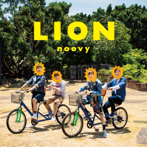 noovy的專輯LION