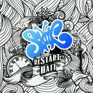 ดาวน์โหลดและฟังเพลง When You're Feeling Lonely พร้อมเนื้อเพลงจาก Slank