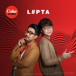 Album อยากมีแฟนแล้ว oleh Lipta