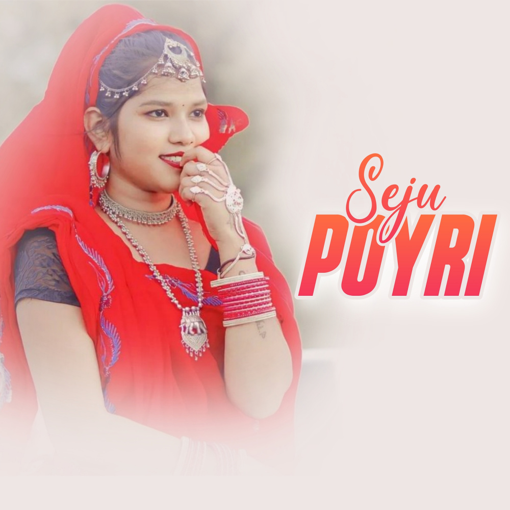 Seju Poyri