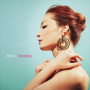 ดาวน์โหลดและฟังเพลง Those Sweet Words พร้อมเนื้อเพลงจาก Moon