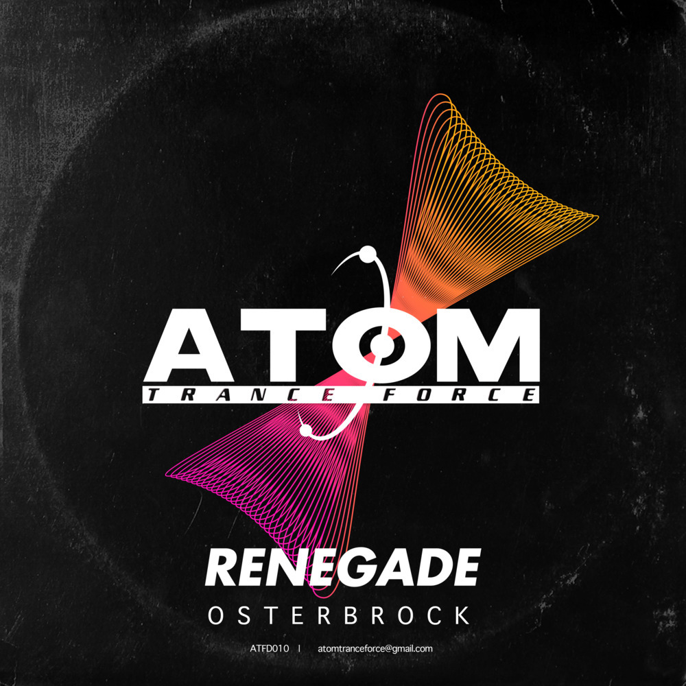 Not Alone (Vocal Mix)