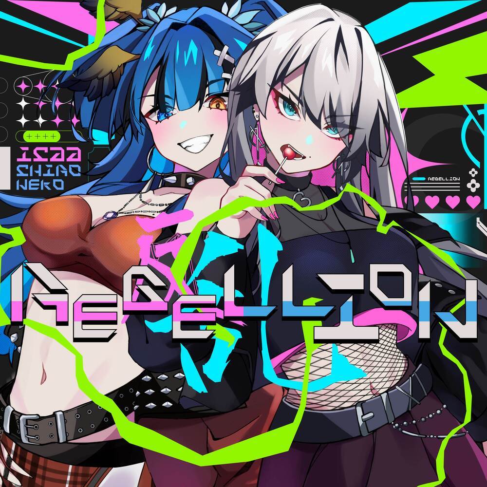 Rebellion (Sped Up)
