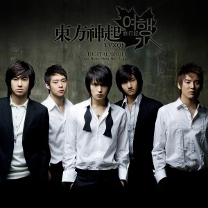 Listen to 여행기 song with lyrics from TVXQ! (东方神起)