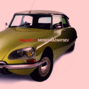 ดาวน์โหลดและฟังเพลง Pallas 70 พร้อมเนื้อเพลงจาก Moses Kazantsev