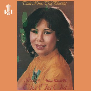 收聽Ánh Lệ的Bóng Nhỏ Đường Chiều歌詞歌曲