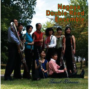ดาวน์โหลดและฟังเพลง Naporitan Song (Children's Album 24Easy Pieces Op.39) พร้อมเนื้อเพลงจาก Nagoya Double-reed Ensemble