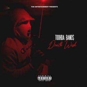 ดาวน์โหลดและฟังเพลง My Demons (Explicit) พร้อมเนื้อเพลงจาก Toohda Band$