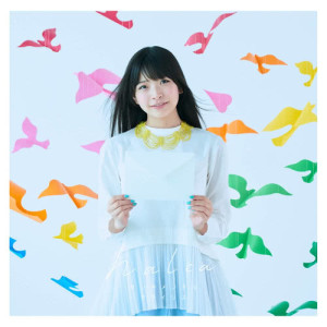 ดาวน์โหลดและฟังเพลง Majolica Palette พร้อมเนื้อเพลงจาก halca