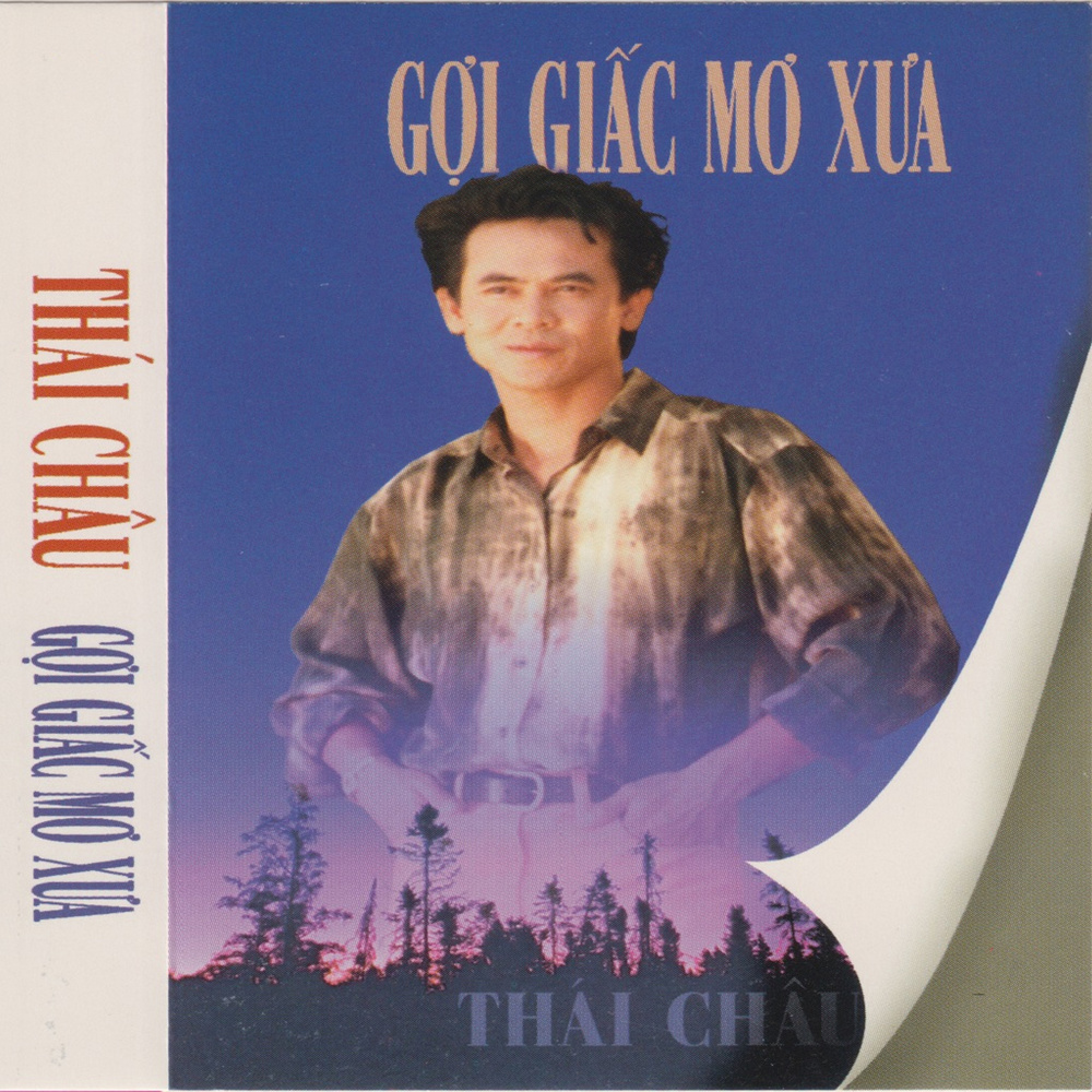 Gọi em là đóa hoa sầu