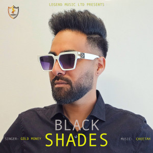 อัลบัม Black Shades ศิลปิน Cheetah