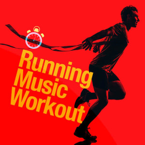 收聽Workout Buddy的Blurred Lines (120 BPM)歌詞歌曲