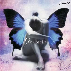 收聽Ra-Fu的Wish (伴奏)歌詞歌曲
