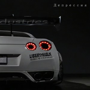 default album img