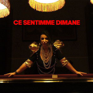 收聽Tresy Marciano的Ce Sentimme Dimane歌詞歌曲