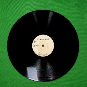 收听薛觉先的前程万里（一）歌词歌曲