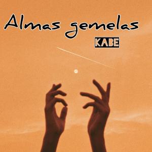Kabe的专辑Almas gemelas