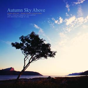 收聽정효진的Over The Autumn Sky歌詞歌曲