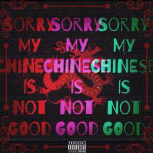 Listen to CHINESE song with lyrics from IDO$