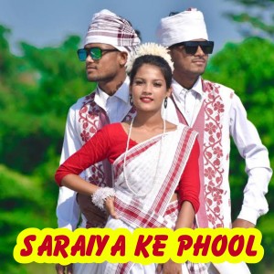 Album Khopa Me Khoch Lebe Saraiya Ke Phool from 