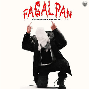 ดาวน์โหลดและฟังเพลง Pagalpan พร้อมเนื้อเพลงจาก Cheerfaad