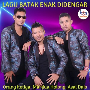 ดาวน์โหลดและฟังเพลง MARDUA HOLONG พร้อมเนื้อเพลงจาก Omega Trio