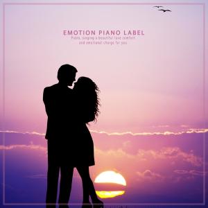 Dengarkan lagu You came to my dream nyanyian Piano Sugar dengan lirik
