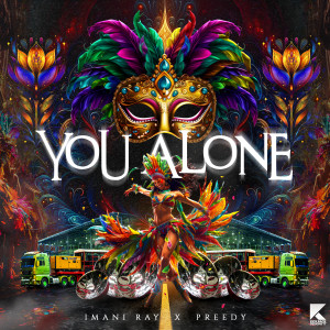 อัลบัม You Alone ศิลปิน Preedy