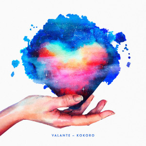 Valante的专辑Kokoro