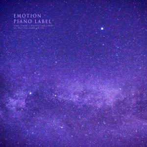 Album Sound Of Nature And Night Sky (Nature Ver.) oleh 韩国群星