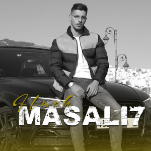 ดาวน์โหลดและฟังเพลง Masali7 พร้อมเนื้อเพลงจาก Flach