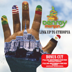 ดาวน์โหลดและฟังเพลง What Can I Do for You พร้อมเนื้อเพลงจาก Denroy Morgan