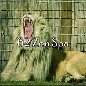 收听Relajacion Del Mar的Best to Rest歌词歌曲