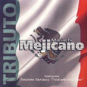 ดาวน์โหลดและฟังเพลง El Jarabe Tapatío (其他) พร้อมเนื้อเพลงจาก Felipe A. Partichela